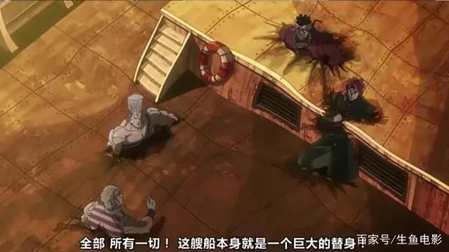 《JOJO星尘斗士》里差点团灭主角团的居然是一只猥琐丑陋的猩猩