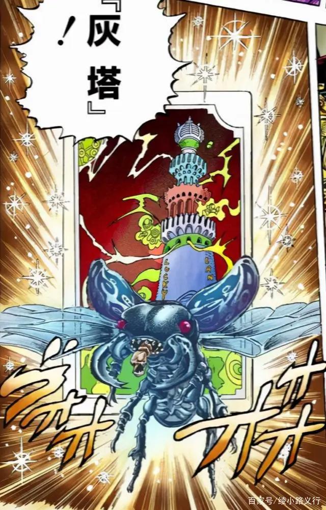《JOJO奇妙冒险星尘斗士》：幽波纹塔罗牌替身使者的未解之谜？