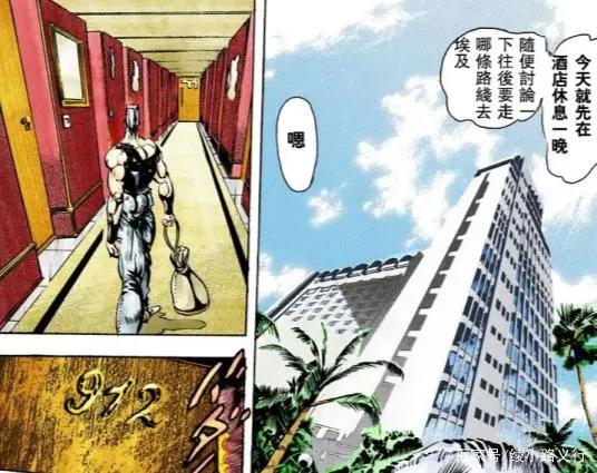 《JOJO奇妙冒险星尘斗士》：幽波纹塔罗牌替身使者的未解之谜？