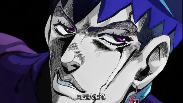 jojo：总结每部的boss可以这样分类，吉良吉影和老板属同一类型