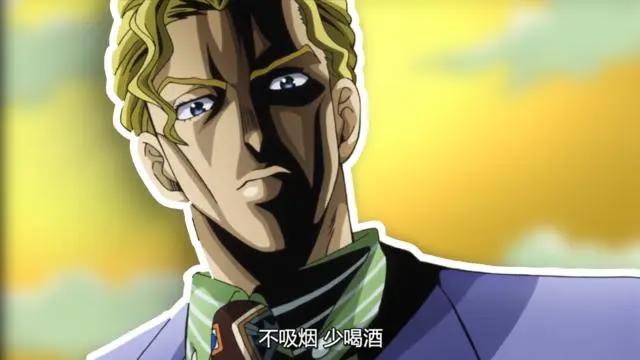 jojo：总结每部的boss可以这样分类，吉良吉影和老板属同一类型