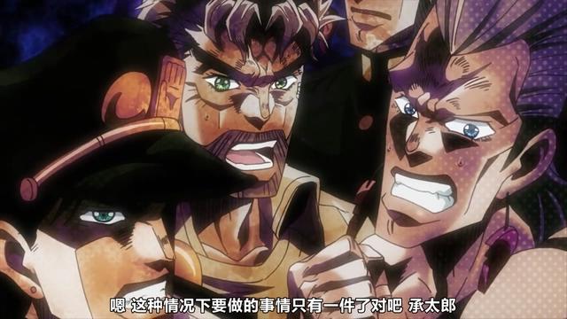 jojo：星尘斗士埃及篇祖孙俩最“绅士”的一次，可怜这个替身使者