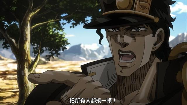 jojo：星尘斗士埃及篇祖孙俩最“绅士”的一次，可怜这个替身使者