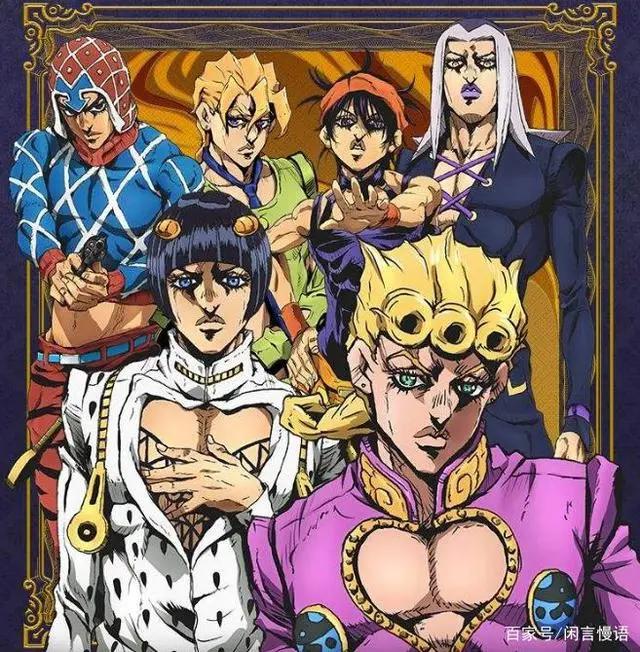 为什么《JOJO的奇妙冒险》连续五季，豆瓣评分均能保持9分以上？