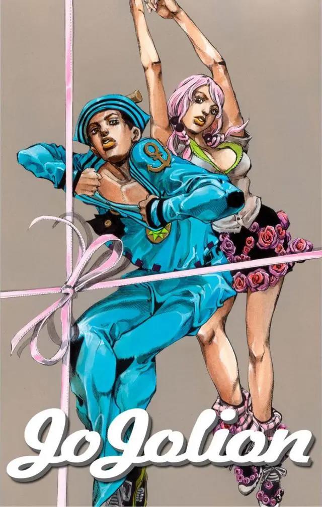 JOJO的奇妙冒险第八部《JOJOLion》连载10年终迎完结！