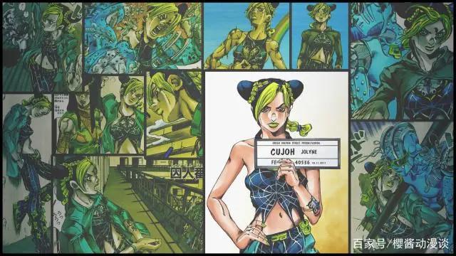 jojo的奇妙冒险：jojo在动漫派史上不可磨灭的位置