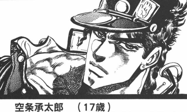 JOJO的奇妙冒险：盘点历代主角的结局，承太郎并不是最惨的！