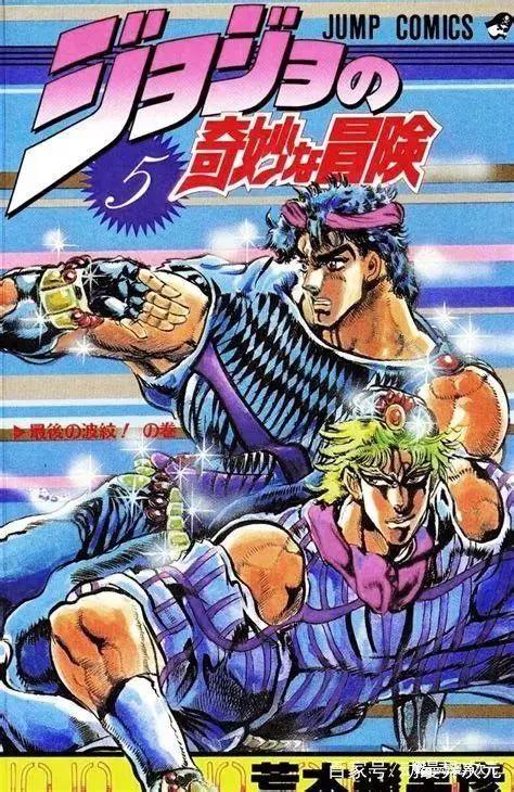 时隔两年，第5部动画终开播，历时31年的名作《JOJO的奇妙冒险》