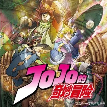 《JOJO的奇妙冒险2》：致敬最特别的JOJO冒险