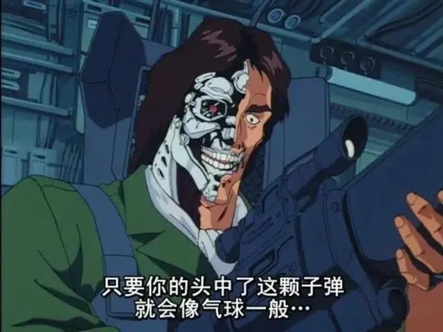 30年前的老动画，画质爆炸，没有它就没有如今的「JoJo」