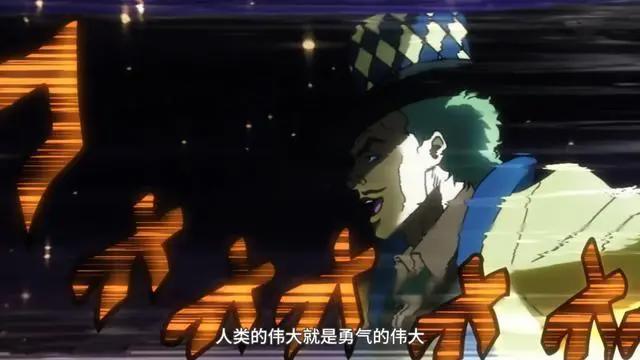 《JoJo的奇妙冒险》：动漫界低调的大神，英雄不老，魅力永存