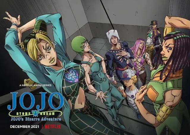 《JOJO的奇妙冒险》第六部动画，采取月更播放？将于12月播出