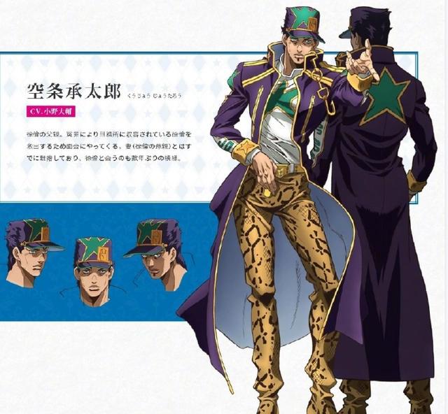 《JOJO的奇妙冒险》第六部动画，采取月更播放？将于12月播出