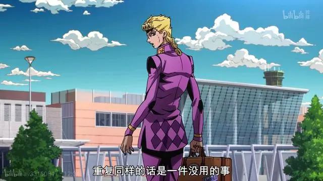 对日本动漫影响至深的神作《JOJO的奇妙冒险》