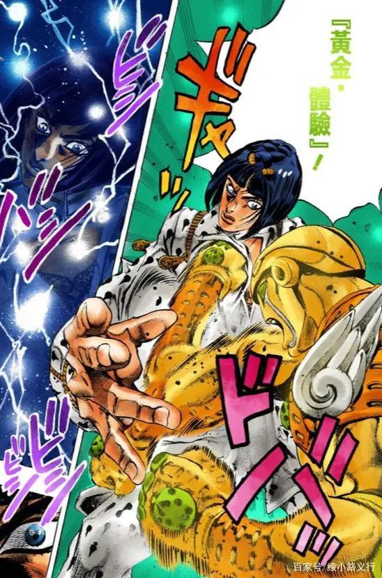 漫画《JOJO奇妙冒险黄金之风》：父亲是坏人儿子就一定是坏人吗？
