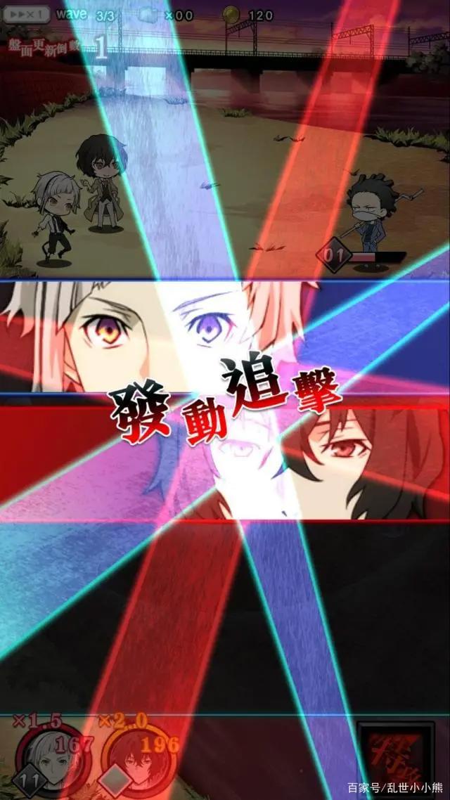 骨头社游戏再度封神《文豪迷犬怪奇谭》文豪战斗热血沸腾