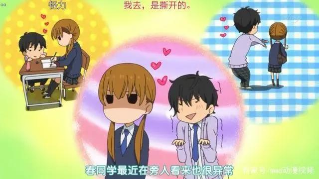 超多动漫来袭——17个好看的日本爱情动漫
