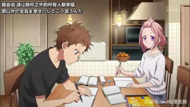 超多动漫来袭——17个好看的日本爱情动漫