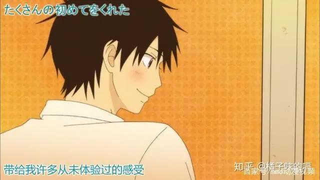 超多动漫来袭——17个好看的日本爱情动漫