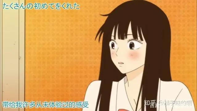 超多动漫来袭——17个好看的日本爱情动漫