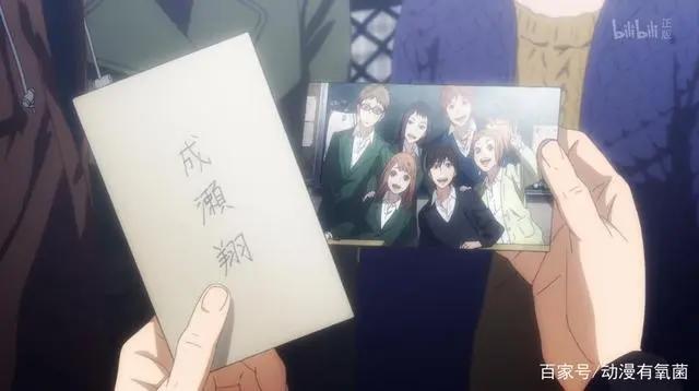 岁月已往者不可复，见在者不可失——一段关于救赎的《橘色时光》