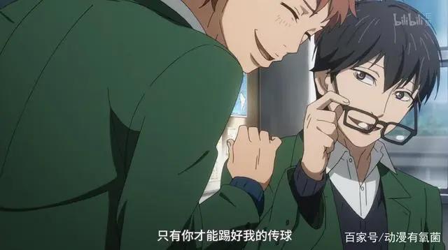 岁月已往者不可复，见在者不可失——一段关于救赎的《橘色时光》