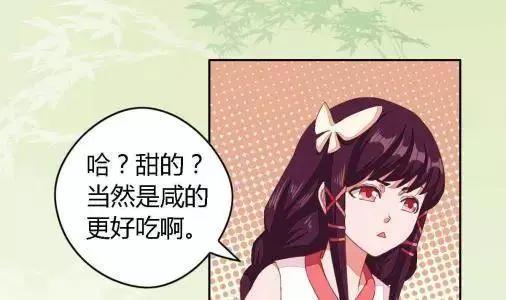 恋爱的酸臭能忘就忘，欣赏一下令人舒心的二次元魅力