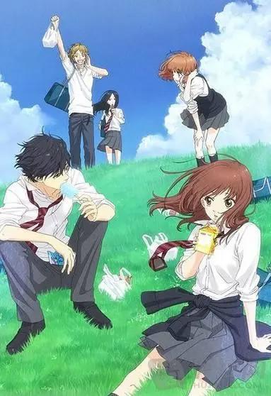 七夕撒狗粮，看这些甜化了的动漫吧