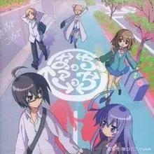 热门狗粮番剧，反差萌，你爱吗？