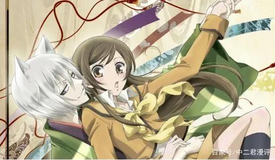 这些戳中你的少女心的动漫，让女汉子变成小女人