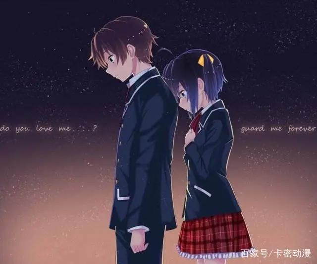 盘点动漫中那些我个人比较喜好的CP！