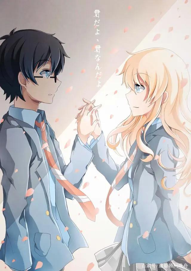 看一次就够了的动漫