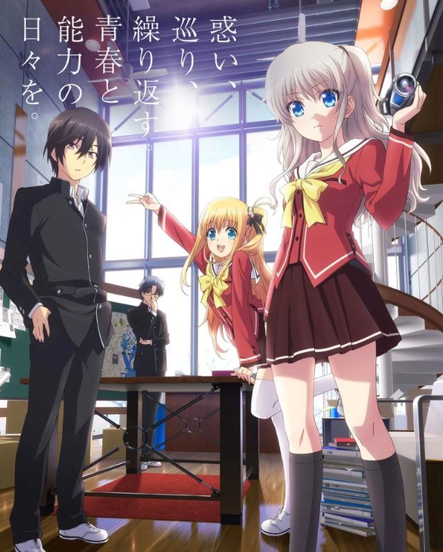 麻枝准5年后原创动画《成神之日》有什么看点？