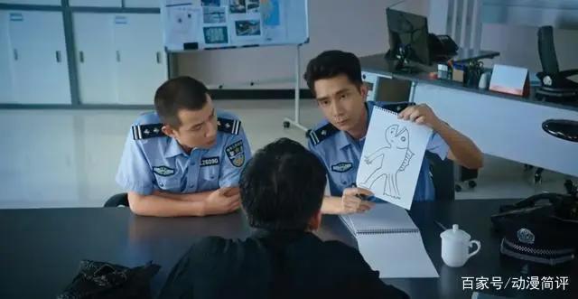 “你说的日向，是哪一位？”外国网友的吐槽亮了！