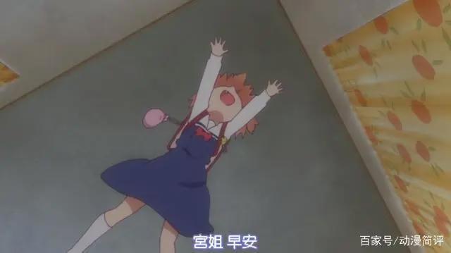 “你说的日向，是哪一位？”外国网友的吐槽亮了！