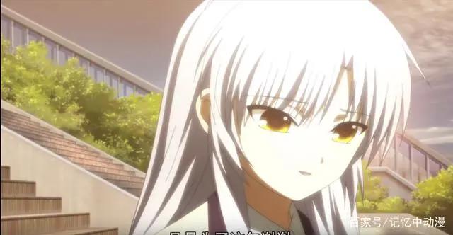 《AngelBeats》立华奏没有说出那句话能否不去转世