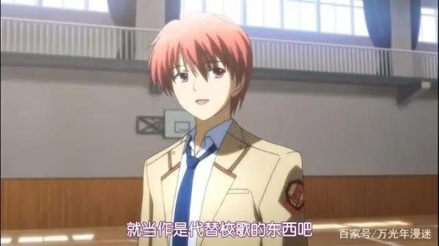 你听过天使的心跳吗？