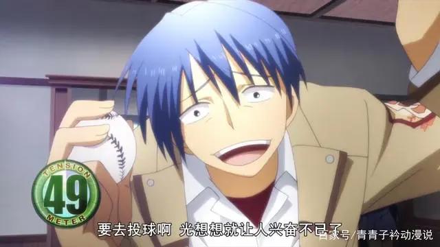 立于浮华之世，奏响天籁之音。——《天使的心跳》