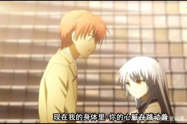 《天使的心跳》生前遗憾，我来到死后的世界就是为了向你说谢谢。