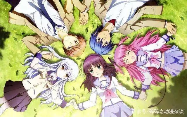 好动画永远不过时——每日动画推荐：天使的心跳《AngelBeats!》