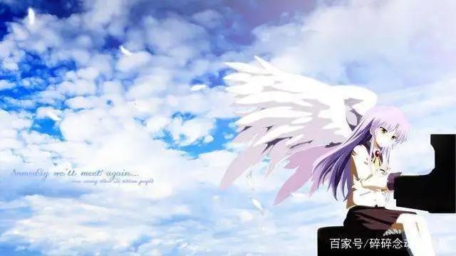 好动画永远不过时——每日动画推荐：天使的心跳《AngelBeats!》