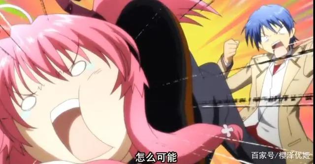 《天使的心跳》大魔王作品，每一集都是泪点，前方核能给我哭