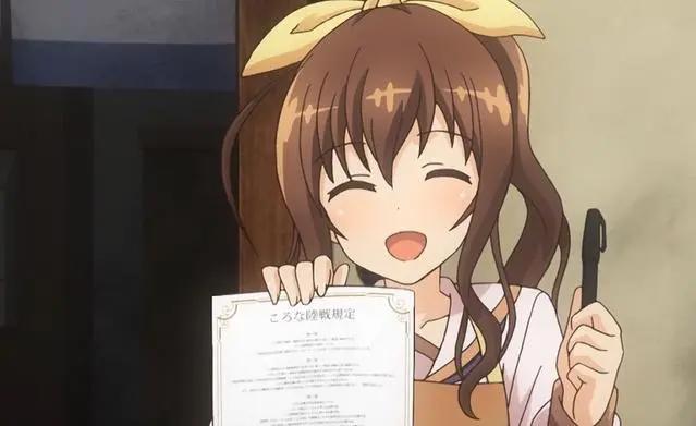 动漫中当家作主成老板的美少女，被第三个萌到了！