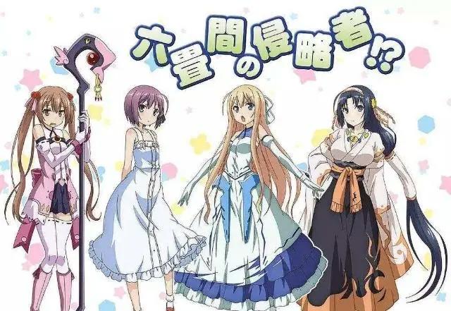 动漫：这几部后宫番可以称得上是二次元的神剧！