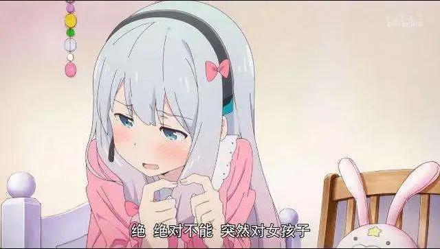 动漫：比起现充，这些后宫番男主才是人生赢家！
