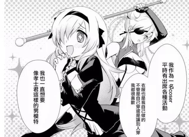 《女神宿舍的宿管君》动画化决定，又一后宫同居系列，真文艺复兴