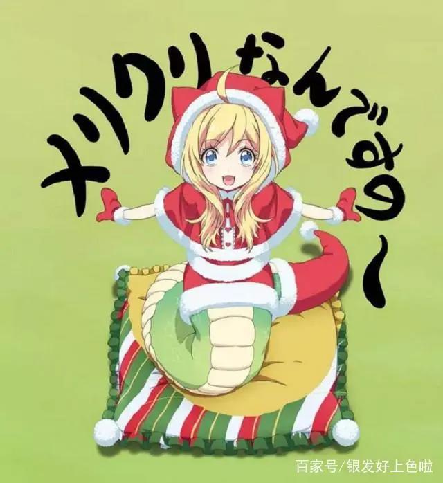 《邪神与厨二病少女》：三坪房间的侵略者！这样的邪神酱请来一打