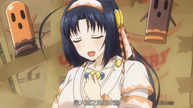 为争一间破旧房子，男主和四位妹子开始同住，这部后宫番脑洞挺大