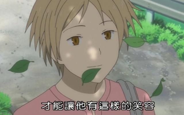 夏目友人帐：所有妖怪都在等玲子，只有她在等夏目