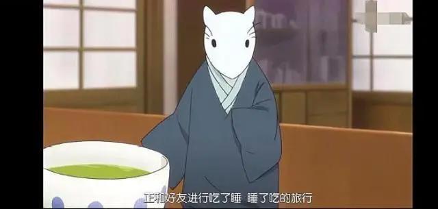 盘点《夏目友人帐》动漫里的可爱小妖，哪个是你最喜欢的？